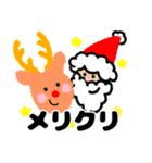 2020あけましておめでとう＆クリスマス＆年末（個別スタンプ：40）