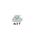 面白可愛い町（個別スタンプ：21）