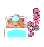 ZiZi の毎日使える日常会話スタンプ 医療編（個別スタンプ：16）