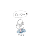 シングリッシュAuntie日本語訳付（個別スタンプ：4）