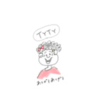 シングリッシュAuntie日本語訳付（個別スタンプ：5）