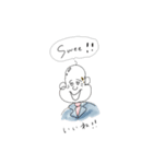 シングリッシュAuntie日本語訳付（個別スタンプ：10）
