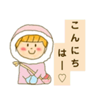 リトル・スー 寒い時のスタンプ（個別スタンプ：1）