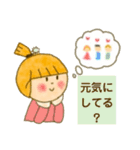 リトル・スー 寒い時のスタンプ（個別スタンプ：4）