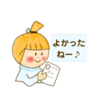 リトル・スー 寒い時のスタンプ（個別スタンプ：7）