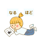 リトル・スー 寒い時のスタンプ（個別スタンプ：9）