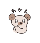 眠そうなクマたちへ1（個別スタンプ：3）