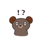 眠そうなクマたちへ1（個別スタンプ：8）