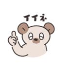 眠そうなクマたちへ1（個別スタンプ：9）