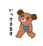 眠そうなクマたちへ1（個別スタンプ：10）