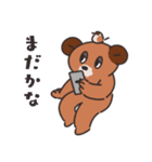 眠そうなクマたちへ1（個別スタンプ：22）