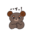 眠そうなクマたちへ1（個別スタンプ：23）