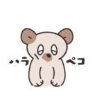眠そうなクマたちへ1（個別スタンプ：24）