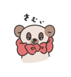 眠そうなクマたちへ1（個別スタンプ：26）