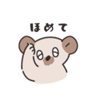 眠そうなクマたちへ1（個別スタンプ：33）