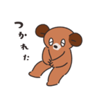 眠そうなクマたちへ1（個別スタンプ：35）