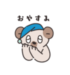 眠そうなクマたちへ1（個別スタンプ：36）