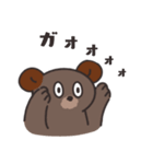 眠そうなクマたちへ1（個別スタンプ：38）