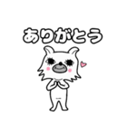 そらの日常 vol1（個別スタンプ：1）