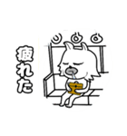 そらの日常 vol1（個別スタンプ：5）