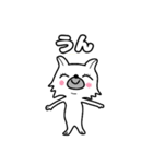 そらの日常 vol1（個別スタンプ：11）