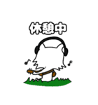 そらの日常 vol1（個別スタンプ：13）