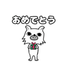 そらの日常 vol1（個別スタンプ：21）