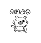 そらの日常 vol1（個別スタンプ：22）