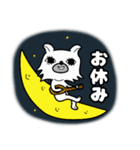 そらの日常 vol1（個別スタンプ：23）