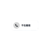 かっきぃのスタンプや（個別スタンプ：7）