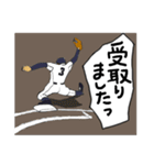 野球くん3号「守備的妄想編」（個別スタンプ：10）