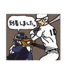 野球くん3号「守備的妄想編」（個別スタンプ：32）