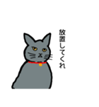 灰色ねこファミリー（個別スタンプ：6）
