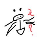 クマなの？（個別スタンプ：5）