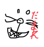 クマなの？（個別スタンプ：6）
