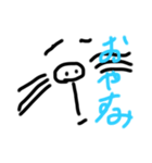 クマなの？（個別スタンプ：7）