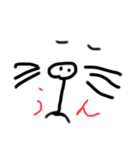 クマなの？（個別スタンプ：8）