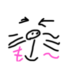 クマなの？（個別スタンプ：9）