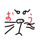 クマなの？（個別スタンプ：11）