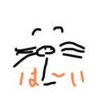 クマなの？（個別スタンプ：12）