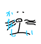 クマなの？（個別スタンプ：13）