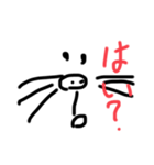 クマなの？（個別スタンプ：14）