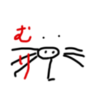 クマなの？（個別スタンプ：16）
