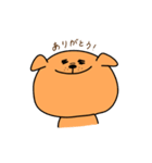 にこいちわんこ（個別スタンプ：1）