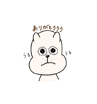 にこいちわんこ（個別スタンプ：2）