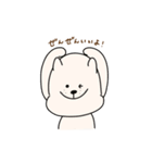 にこいちわんこ（個別スタンプ：4）