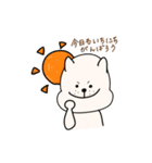 にこいちわんこ（個別スタンプ：6）