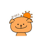 にこいちわんこ（個別スタンプ：7）