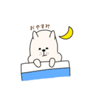 にこいちわんこ（個別スタンプ：8）