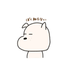 にこいちわんこ（個別スタンプ：16）